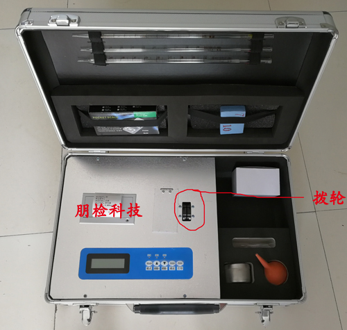 標準型土壤養分速測儀構造詳解 標準型土壤養分速測儀構造詳解